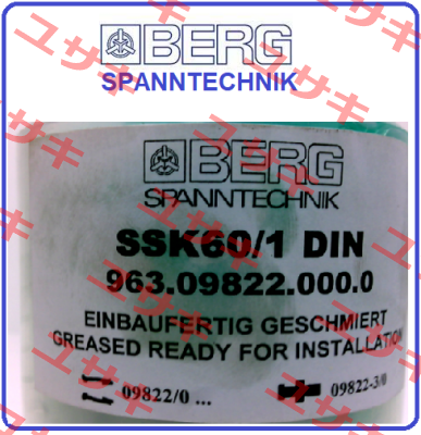 SSK 60/1DIN Berg