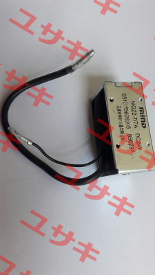 SQZ2-7/71   Mindman