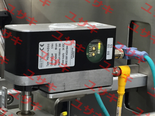 PSE325-14-EI-0-0-0 Halstrup Walcher