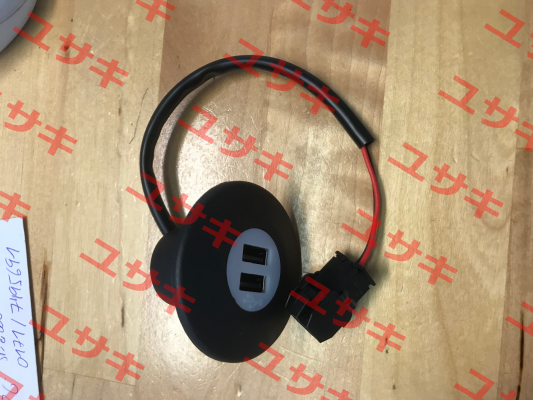SUC2BT1 (OEM FOR MERCEDES)  SANEL - Auto Electronic