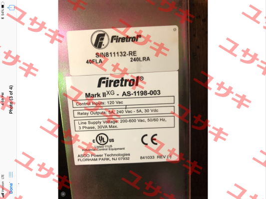 AS-1198-003 MARK II XG Firetrol