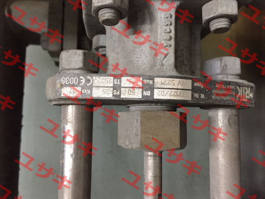 MV5271, DN50 PN25  RTK