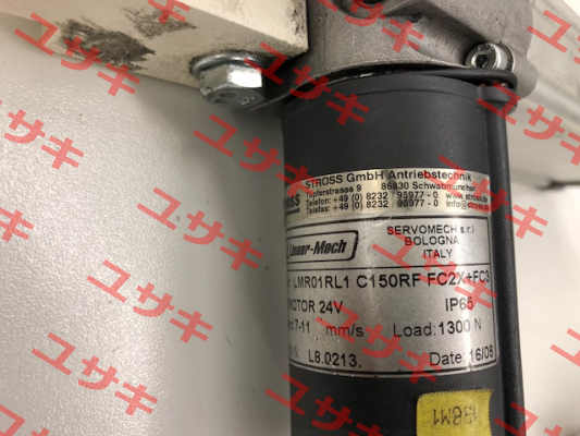 LMR01 RL1 C150 RF FC2X+FC3 Linear-mech