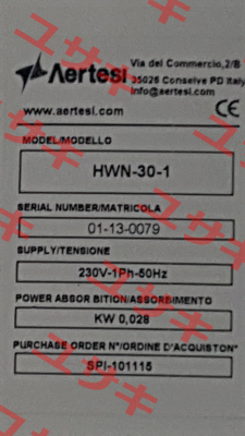 HWN30/40 Aertesi
