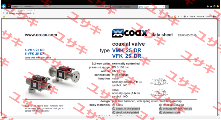 VMK 25 DR NC Coax