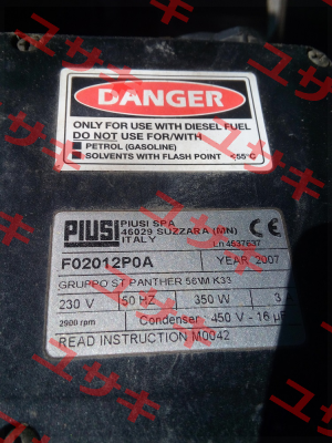 F02012P0A Type ST Panther 56M/K33  Piusi