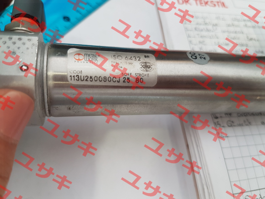 113U250080CJ  Metal Work