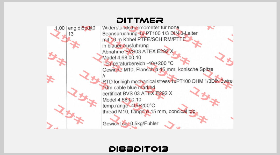 DI8BDIT013  Dittmer