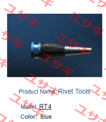 RT4 Iboco