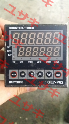 GE7-P62 HanYoung NUX