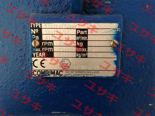 51DZK475/R2K1 Combimac