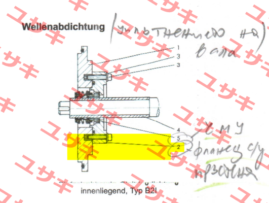 Position 2 from the drawing   Jesco