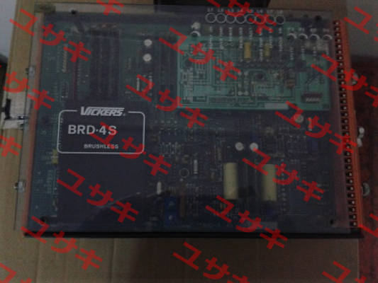 BRM-4S obsolete  Vickers (Eaton)