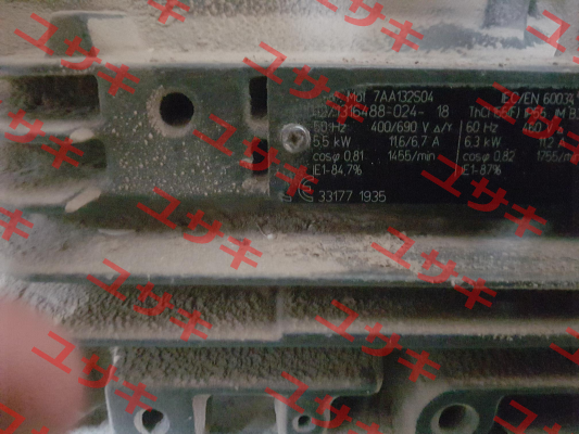7AA132S04 Lammers