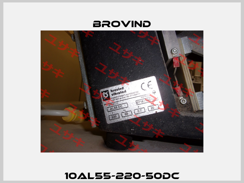 10AL55-220-50DC Brovind