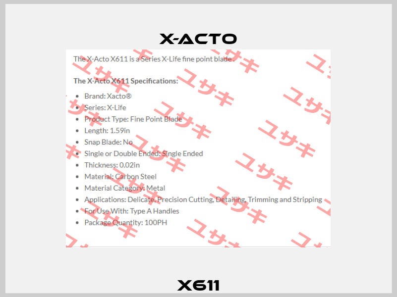 X611 X-acto