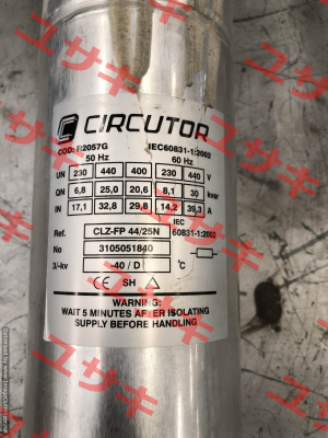 R2057G Circutor