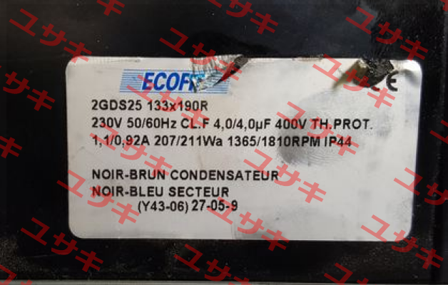 2GDS25 133X190R Y43-06 Ecofit