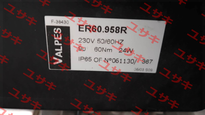 ER60.958R Valpes