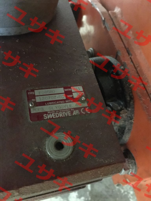 F085B0  RATIO 11  Swedrive