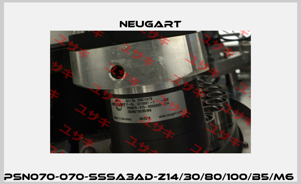 PSN070-070-SSSA3AD-Z14/30/80/100/B5/M6  Neugart