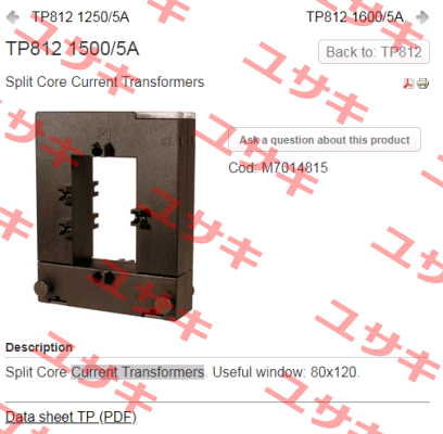 M70147 / TP-812 1250/5A Circutor