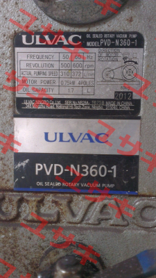 PVD-N360-1 ULVAC