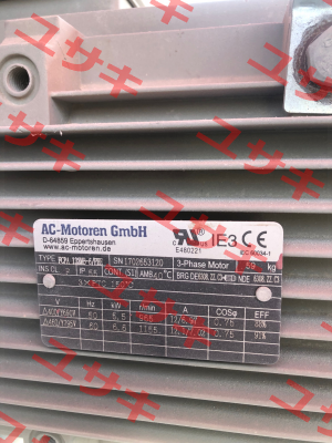 FCPA 132MB-6/PBE  AC Motoren