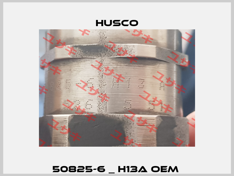 50825-6 _ H13A oem  Husco