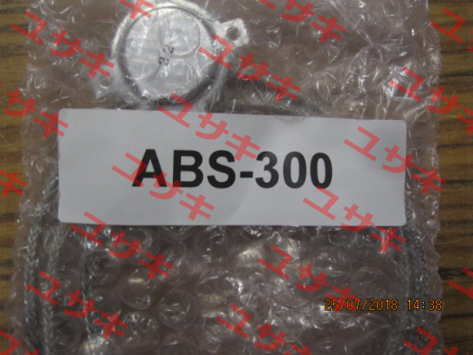 ABS-300 Ohmic Instruments