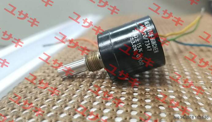 MP20/7347 / 9431030 Megatron