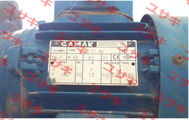 AGM714b Gamak