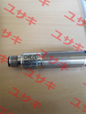 SS2/CP-1HDA Micro Detectors / Diell (now Datasensing)