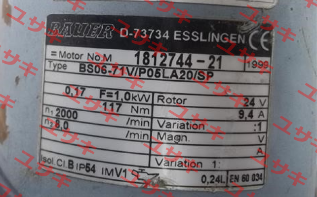 BS06-71V/P05LA20/SP  Bauer