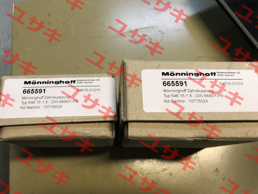 546.15.1.5 - DIN6885/1-P9 (24V DC) Monninghoff