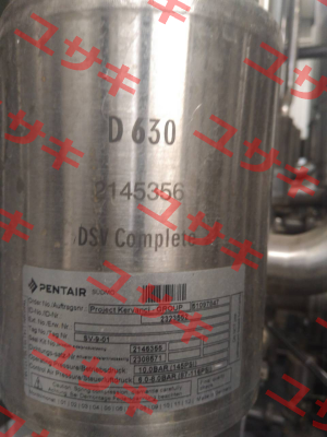 2323552 Südmo