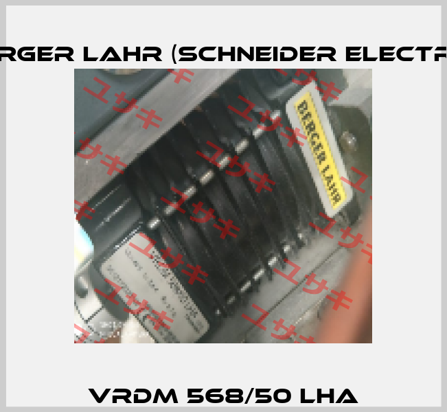 VRDM 568/50 LHA Berger Lahr (Schneider Electric)