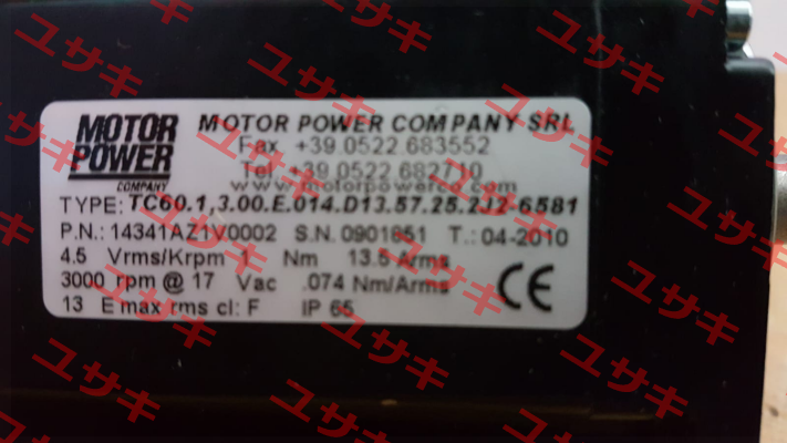 2J2-6581 Motor Power