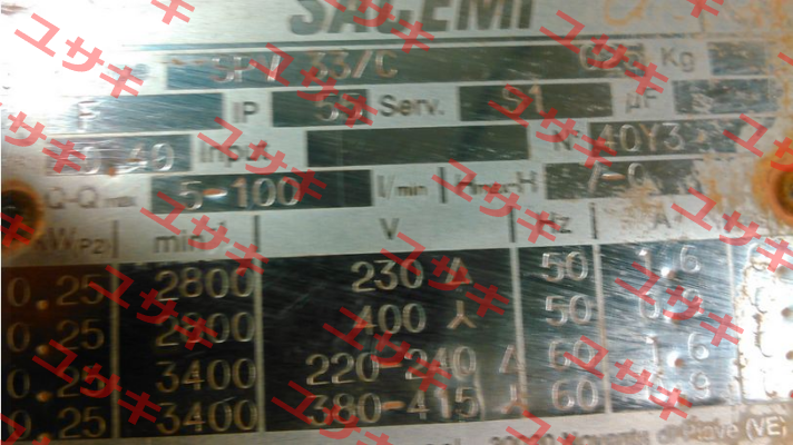 SPV33/C Sacemi