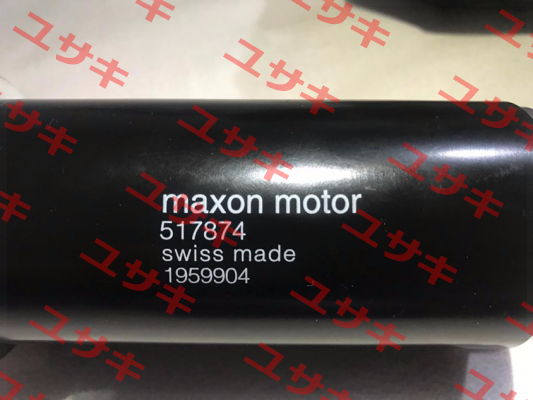 517874  (1-4 pcs) Maxon