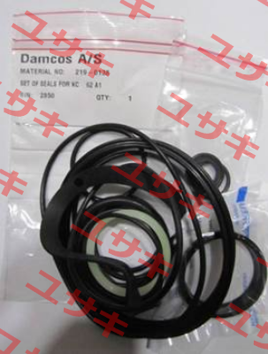 219-0138 Damcos