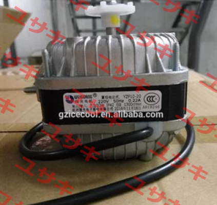 YZF10-20 Weiguang