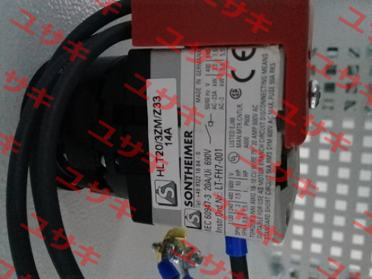 HLT20/3ZM/Z33 Sontheimer
