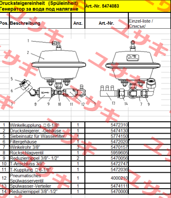 4000210 Evac