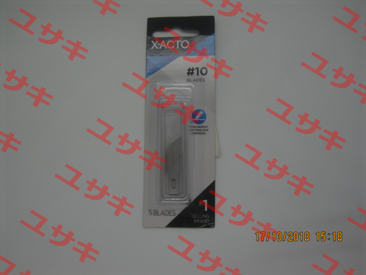 X210 (pack x5)  (stock) X-acto