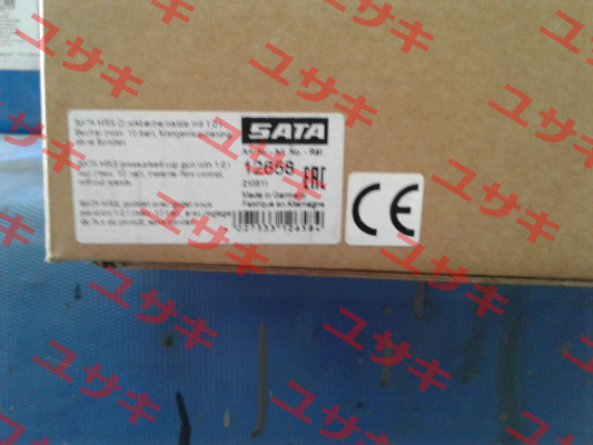 12658 Sata