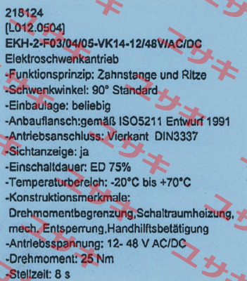 218124 (L012.0504) J+J Automation