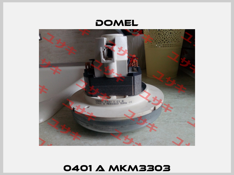 0401 A MKM3303 Domel