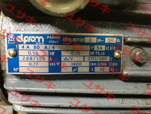 4A 80 A/4 ORANGE1 (Elprom)