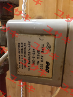 AVU2201 iSMA CONTROLLI
